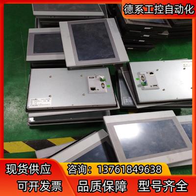 昆仑通泰 TPC1071Gix 10寸，、带网口 充