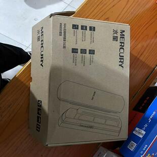 【汇生】水星MWB505网桥5公里套装，传输5公里5G版无线网桥，成【