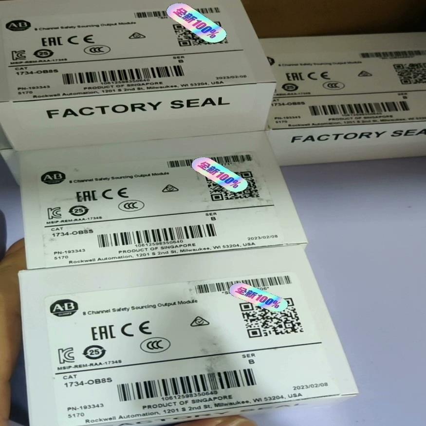1734IB8S 1734-IB8S 1734-ob8全新保