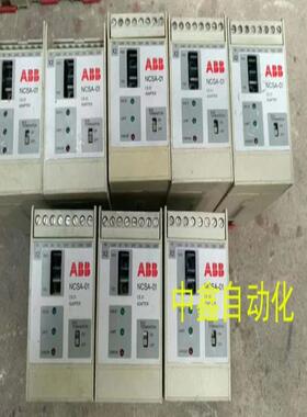 ABB适配器 NCSA-01 OPTION/SP安全继电器模块