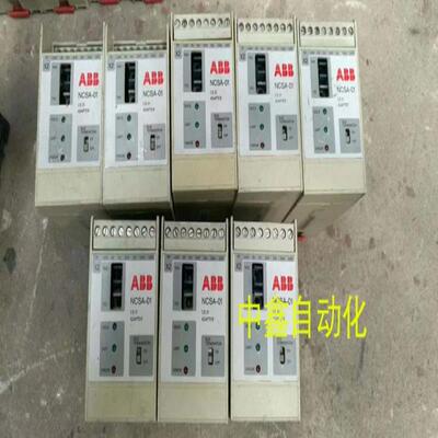 ABB适配器 NCSA-01 OPTION/SP安全继电器模块