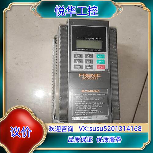 原装富士变频器FRN0.75G11S-4EN     0.75K议