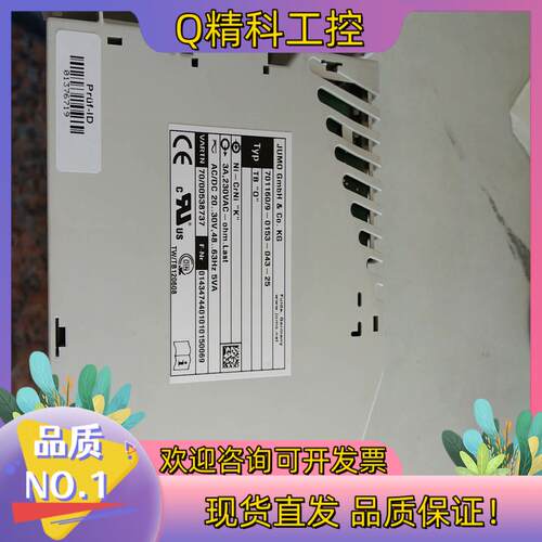 701160/9-0153-043-25  久茂控制器原