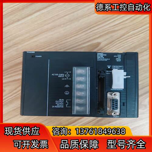 PLC，CJ1W-CPU12，