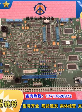 SDCS-CON-2A  3ADT309600R0002 版议价