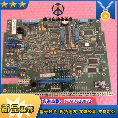 SDCS-CON-2A  3ADT309600R0002 版议价