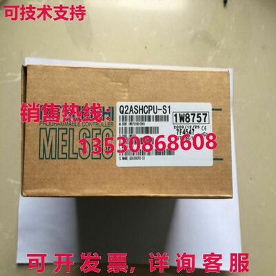 原装供应逻辑控制器Q2ASHCPU-S1 Q2ASHCPUS1-MIT