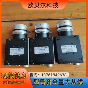 工业相机IPS-114BT成色看图
