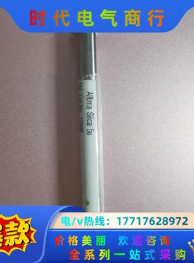 GRACE 硅胶色谱柱 货号88123 Alltima Si议价