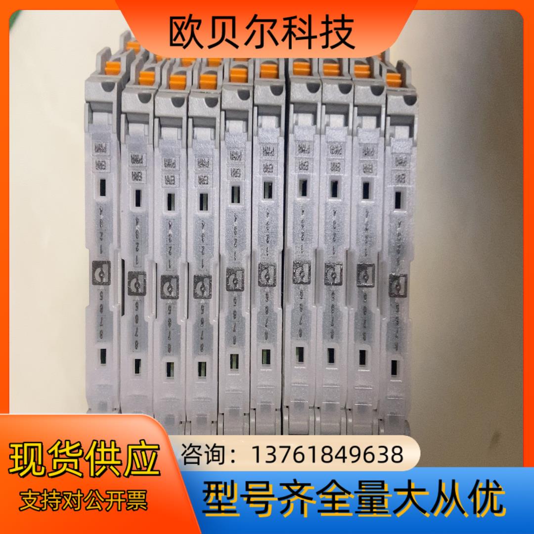 菲尼克斯 热电偶测量温度变送器