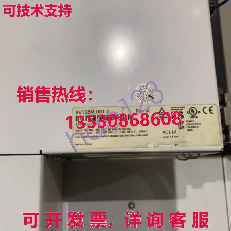 原装供应8v128m.001-2 v div ud  gd by /