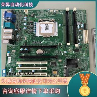 现货研华工控主板GF81-00A1E 双网口