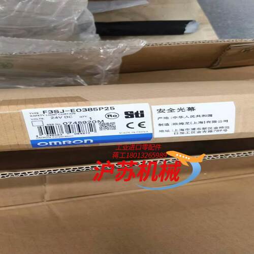 F3SJ-E0385P25