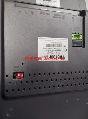 （请询价）威纶触摸屏TK8100i,，议价