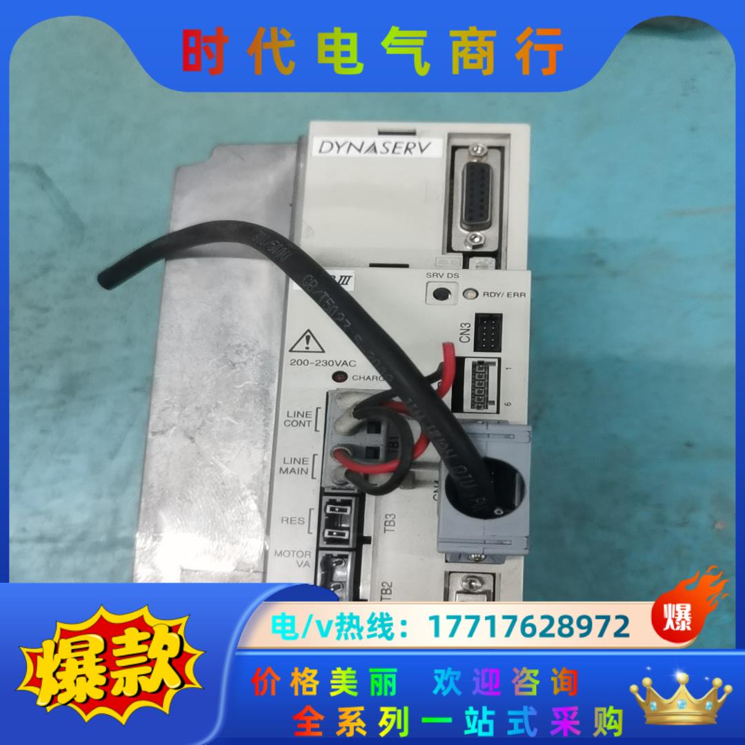 横河驱动器型号：UR1BGd-0d0N-0a010a-L议价