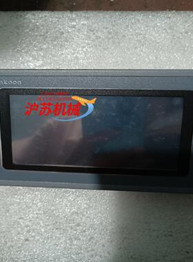 显控4.3寸触摸屏，型号SK-043FE，9成新