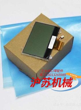 Ab4139145401S1FX罗克韦尔软启动器液晶屏