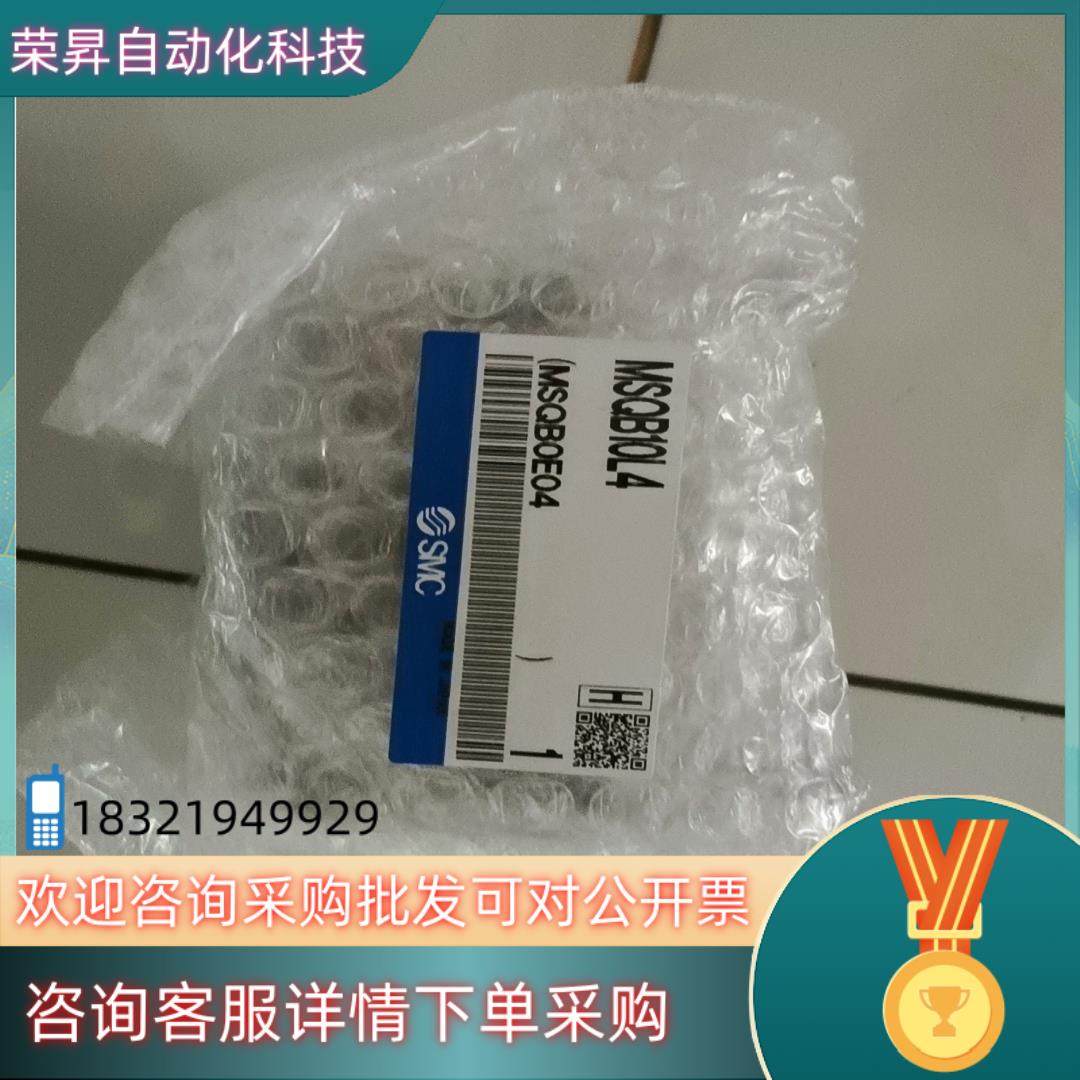 现货好东西,3C数码配件,其它配件,淘宝优惠券,粉丝福利购,淘宝优惠卷