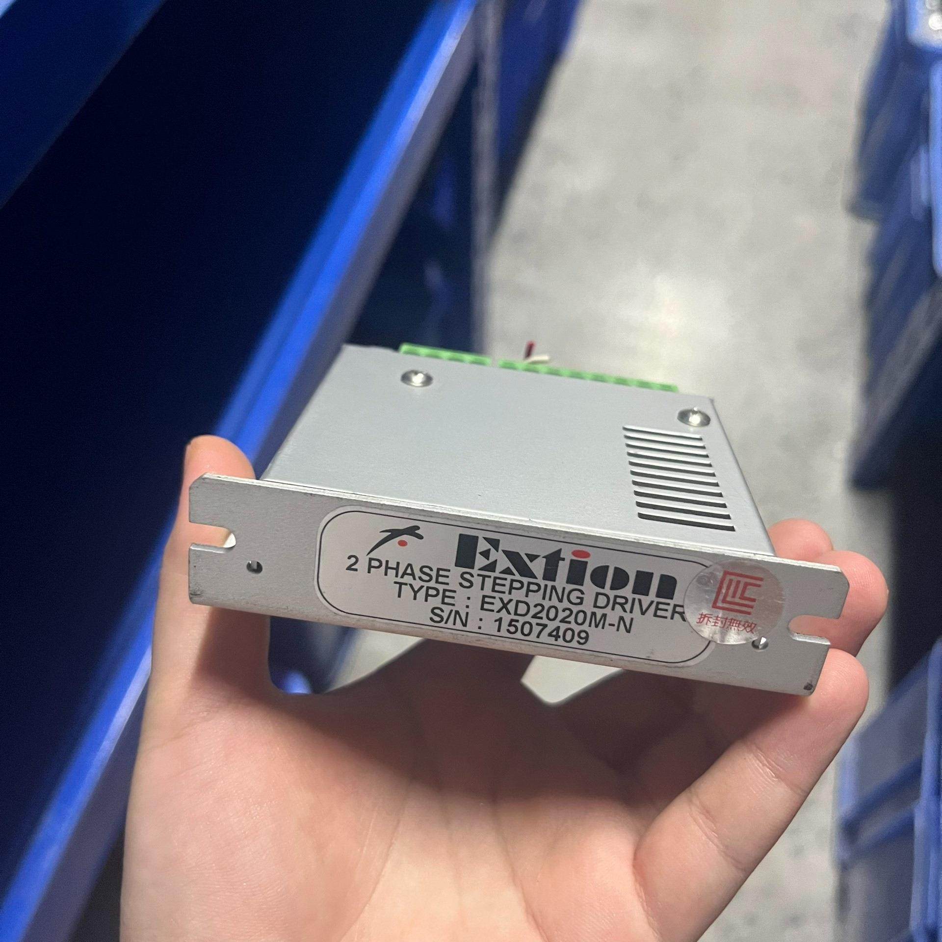 （设备配件）EXTION EXD2020M-N 步进驱动器 议价---