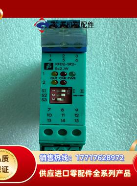 议价B+F传感器安全栅 控制器KFD2-SR2-EX2.W议价