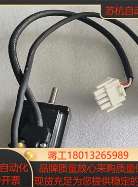 富士电机  GYS500DC1-C8B   50W  正品拆