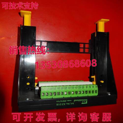 MURR elektronik 63018库存现货