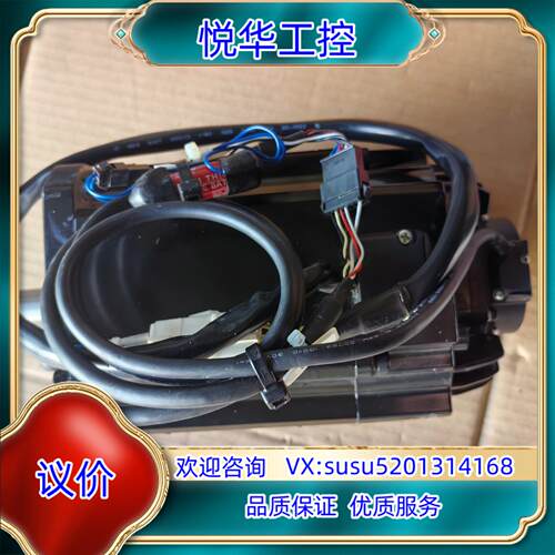 原装HYUNDAI现代电机TSM3508N7050E732 现货议