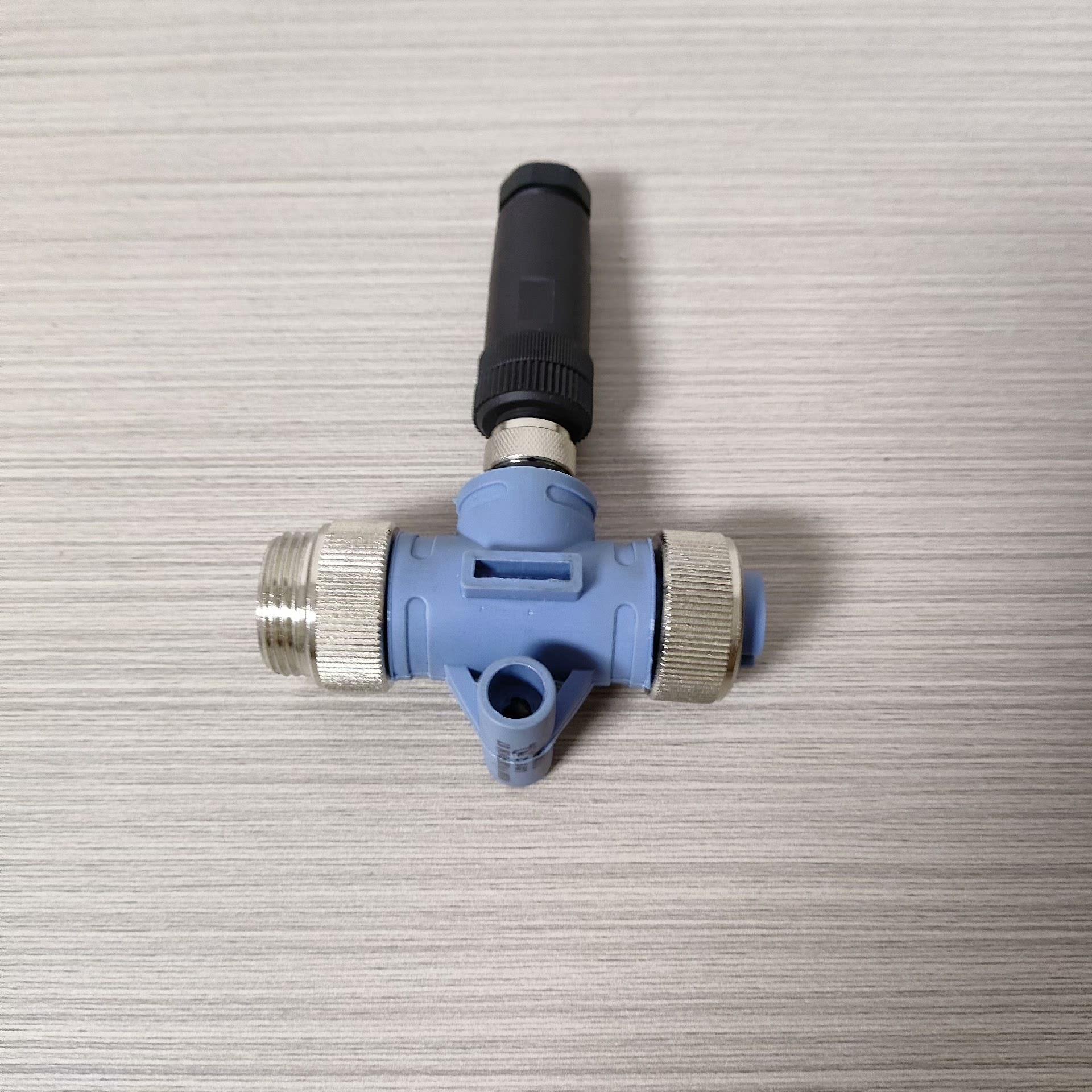 TURCK图尔克终端电阻RSM 57-TR2/C0102+T