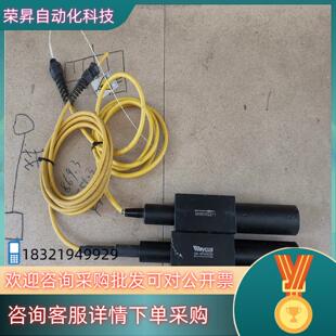 现货锐科 RAYCUS ,光纤激光头件1个