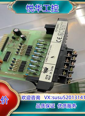 Automation Direct D3-08nd2议价