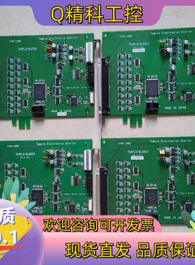 现货TEAPLS18LED03采集卡
