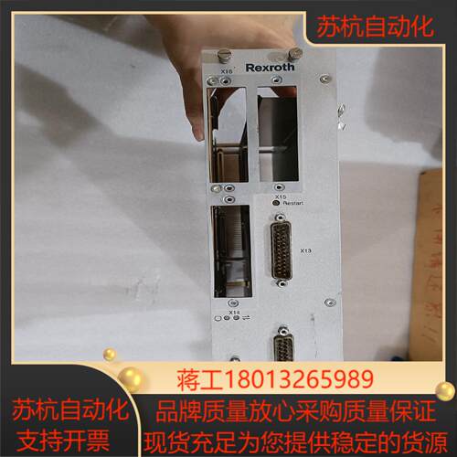 Rexroth力士乐 KE300/0608830162 通讯