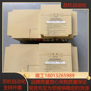 220V 变频器 3.7KN 3.7议价 E520