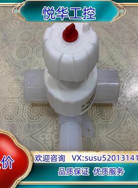 原装盖米三通手动阀C678T77305A0HPW1275议