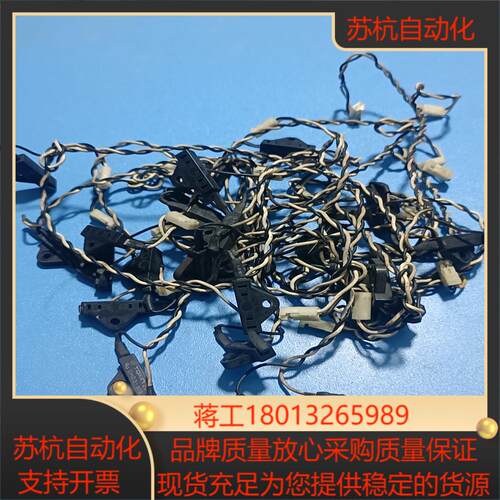 OHD3-90B正品TOKIN90℃常开型温度温控开关电议价