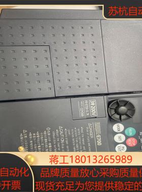 FR-E720-37K三菱变频器功能运