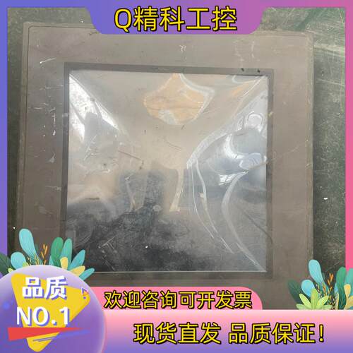 现货TPC1063E成色所示
