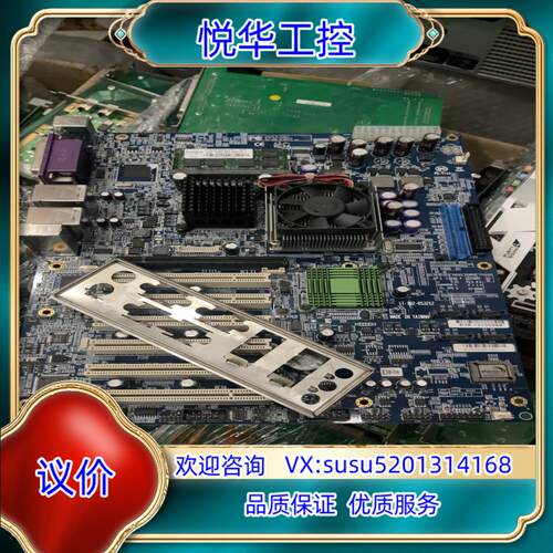 原装工业设备主板 17-102-053212 B5325L－D2议