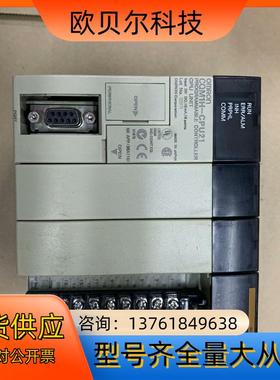 OmronCPU模块组件