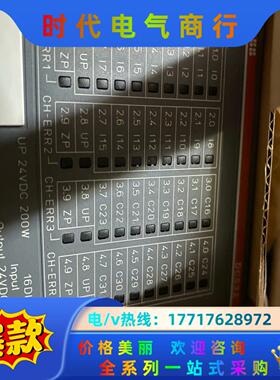 全新原装ABB AC500模块 DC532 1SAP2401议价