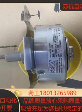 德国SEW编码器OG83RN1024全新正品EG7R
