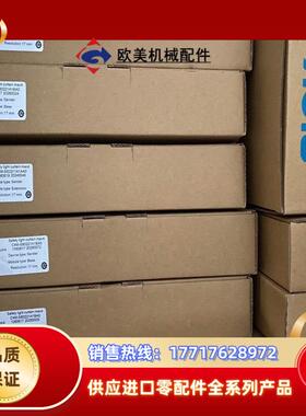 西克安全光幕C4M-EE0221A1BA0 全新原装议价