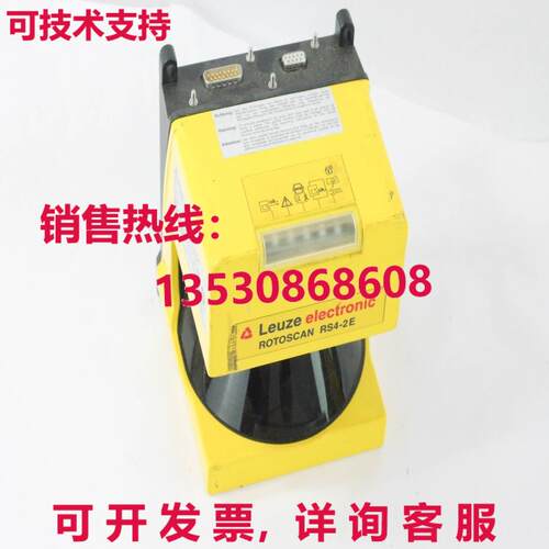 Leuze Electronic ROTOSCAN RS4-2E 520082 Scanner - Parts / Re