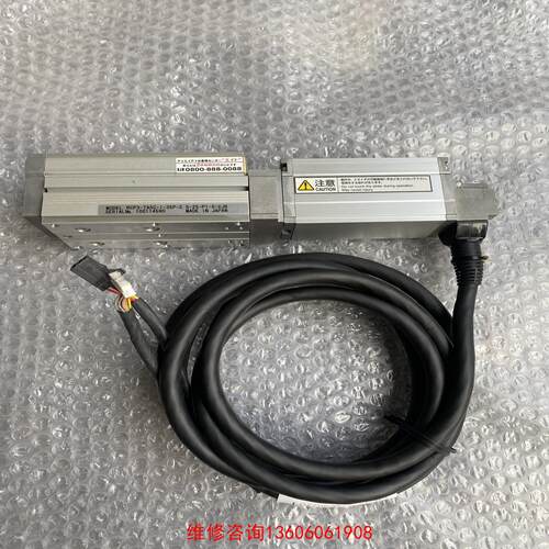 （请询价）IAI电动缸 RCP3-TA5C-I-35P-2.5-25-议价