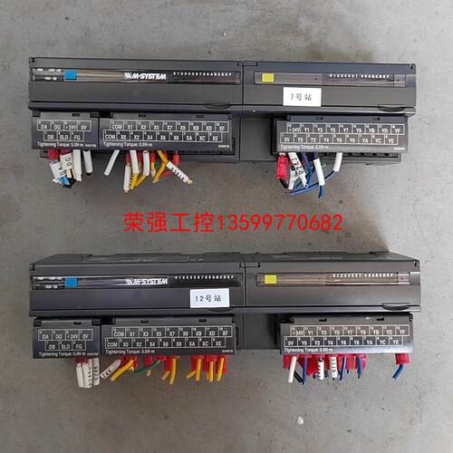 【荣强工控】日本M-SYSTEM爱模模块R7C-DA16-R爱模模块R7