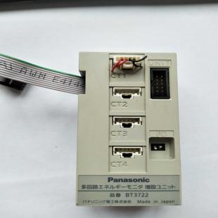 控制器 拆机2手议价 BT3722