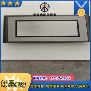 博耳电力触摸屏PMW8207 HMI质量保证现货询价议价