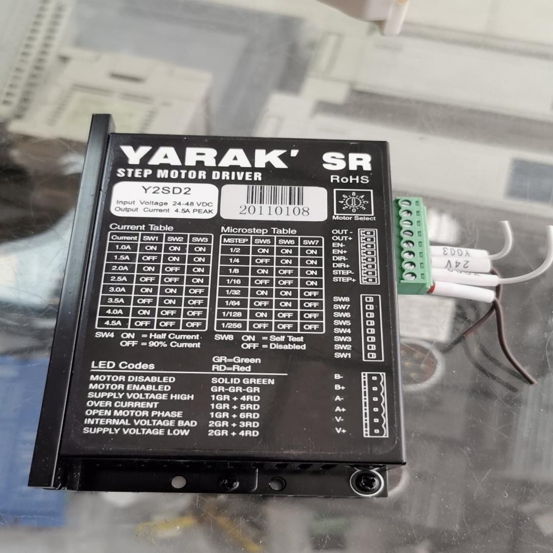 议价原装鸣志步进驱动器 Y2SD2