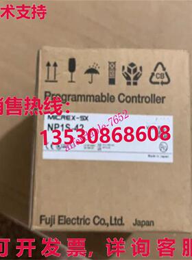 原装供应富士NP1S-42电源模块NP1S42