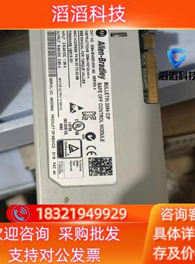 现货2094-EN02D-M01-S0 变频器的直接联系